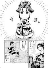 サンプル画像 No.3