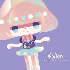 Alien