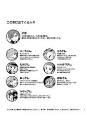 サンプル画像 No.1