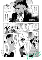 サンプル画像 No.1