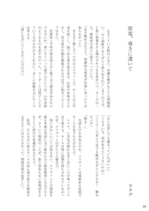 サンプル画像 No.6