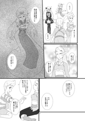 サンプル画像 No.5