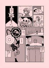 サンプル画像 No.4
