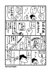 サンプル画像 No.3