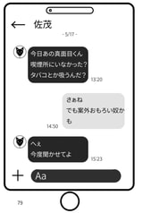 サンプル画像 No.6
