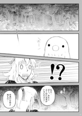 サンプル画像 No.3