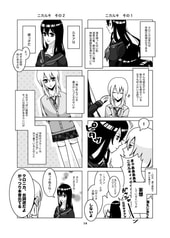 サンプル画像 No.1