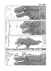 サンプル画像 No.2