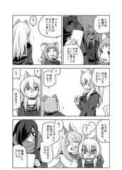 サンプル画像 No.3