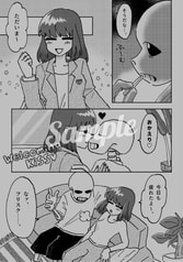 サンプル画像 No.2