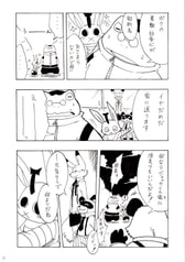 サンプル画像 No.2