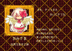 サンプル画像 No.2