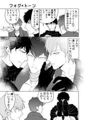 サンプル画像 No.2