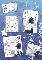 Sample No.1