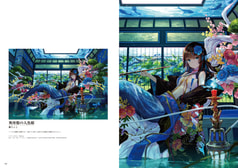 サンプル画像 No.5