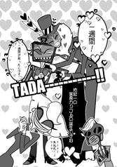 サンプル画像 No.3