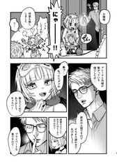 サンプル画像 No.2