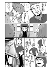サンプル画像 No.1