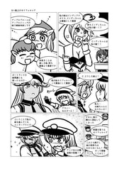 サンプル画像 No.3