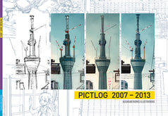 【価格改定版】Pictlog 2007-2013