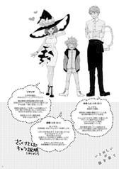 サンプル画像 No.1