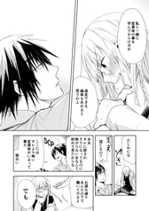 サンプル画像 No.4