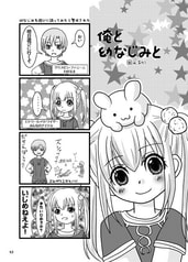 サンプル画像 No.1