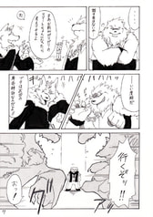 サンプル画像 No.4