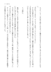 サンプル画像 No.5