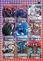 TFヒートスクランブルオリジナル同人カードプライムシート