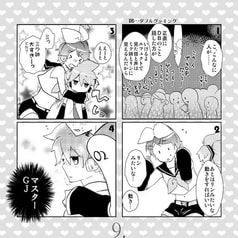 サンプル画像 No.3