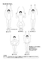 サンプル画像 No.3
