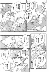サンプル画像 No.2
