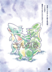 サンプル画像 No.2