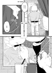 サンプル画像 No.1
