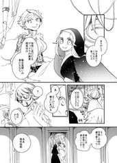 サンプル画像 No.3