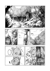 サンプル画像 No.1