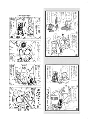 サンプル画像 No.2