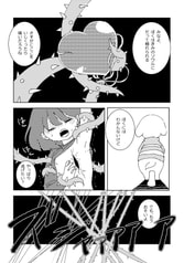 サンプル画像 No.5