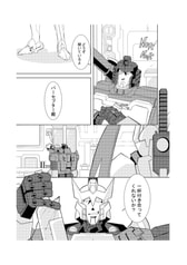サンプル画像 No.1
