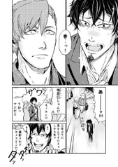 サンプル画像 No.2