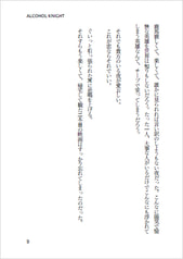 サンプル画像 No.6