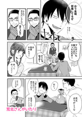 サンプル画像 No.3