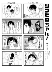 サンプル画像 No.3