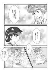 サンプル画像 No.1