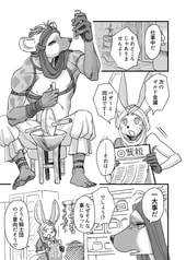 サンプル画像 No.3