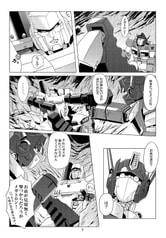 サンプル画像 No.1