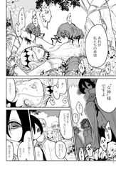 サンプル画像 No.2