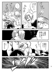 サンプル画像 No.1