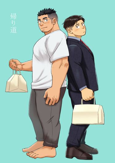 帰り道